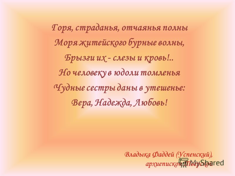 Коллекция педагогического мастерства и творчества конкурсы Коллекция педагогического мастерства и творчества конкурсы