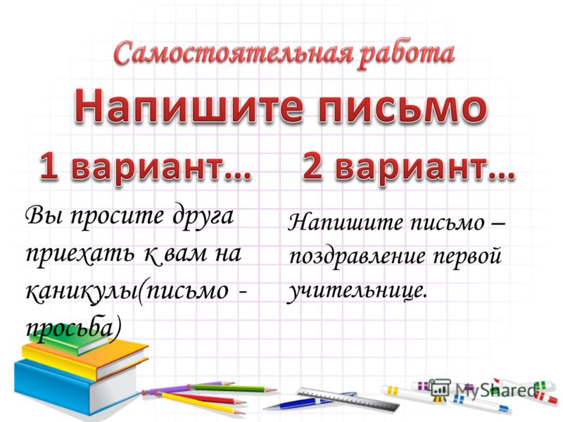 Комнатные цветы все пальмы с названиями фото Комнатные цветы все пальмы с названиями фото