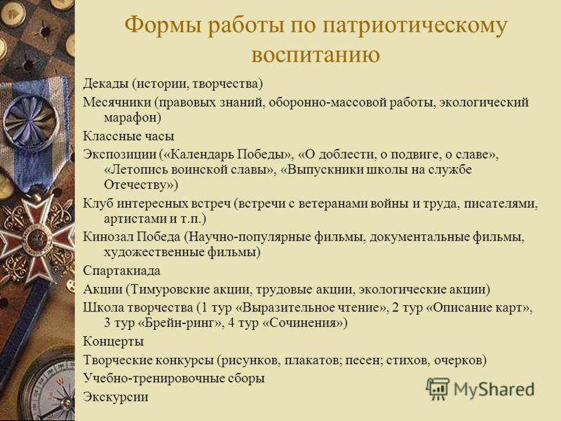 Ты моя проблема стих Ты моя проблема стих