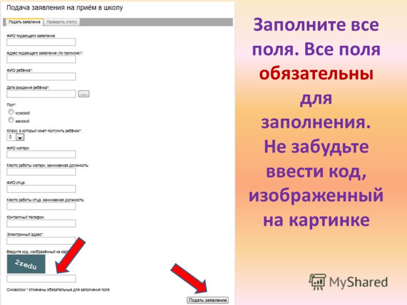 Internet explorer не открыв страница Internet explorer не открыв страница