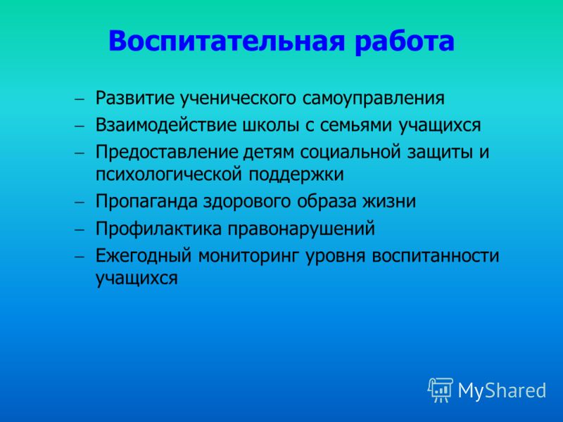 Интернет творческие конкурсы Интернет творческие конкурсы