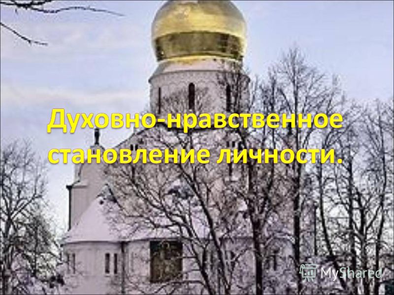 Очень Живое Фото Очень Живое Фото