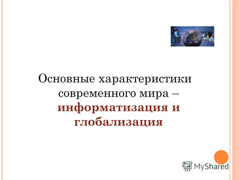 Как сделать вазу с цветами пластиковых бутылок Как сделать вазу с цветами пластиковых бутылок