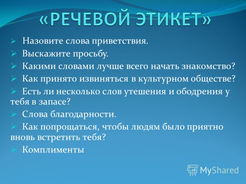 у всех ли людей есть глисты у всех ли людей есть глисты