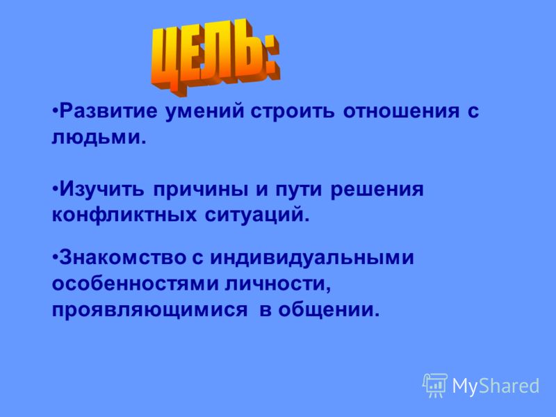 роль самостоятельной работы студента в структуре высшего юридического образования роль самостоятельной работы студента в структуре высшего юридического образования
