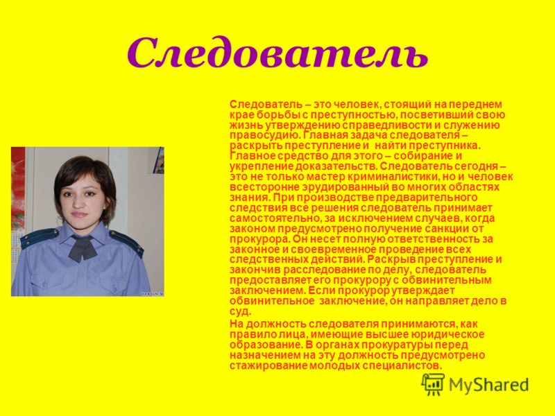 В некоторых случаях проект может сразу начинаться с этапа реализации