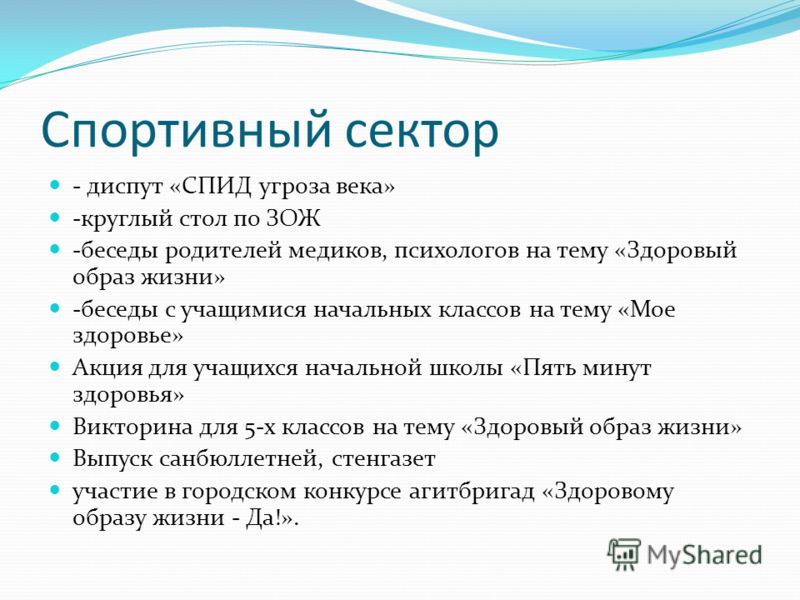 Стих а. белого не большой Стих а. белого не большой
