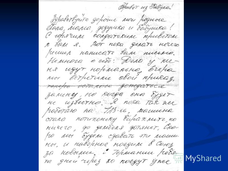 Блюда из мякоти говядины рецепты с фото легкие в приготовлении