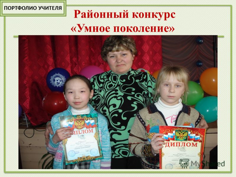 Канал веста бобруйск поздравления смотреть 165