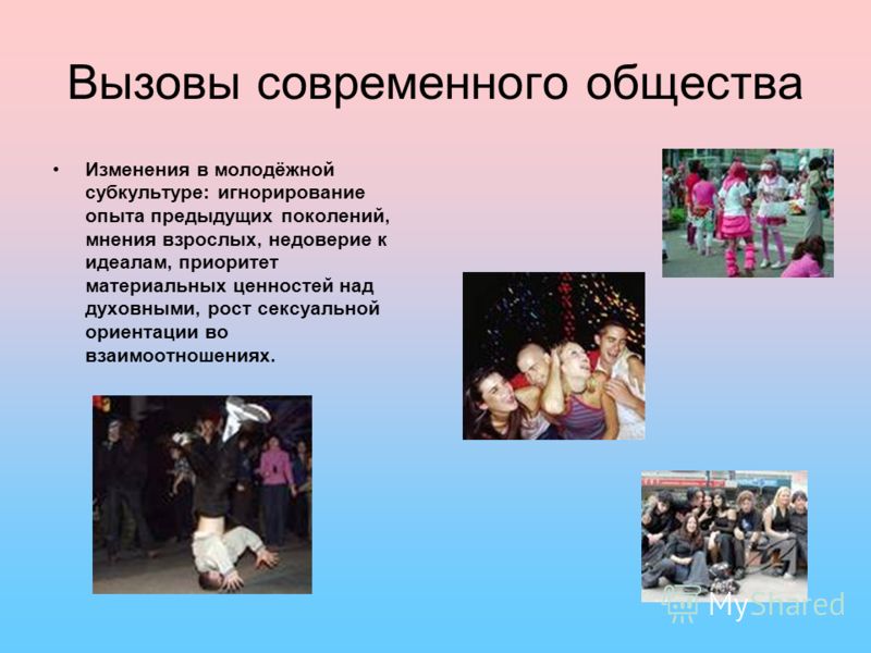 Нейлоновые (мягкие) зубные протезы. Преимущества Наращивание ногтей на дому недорого в Москве: лучшие цены