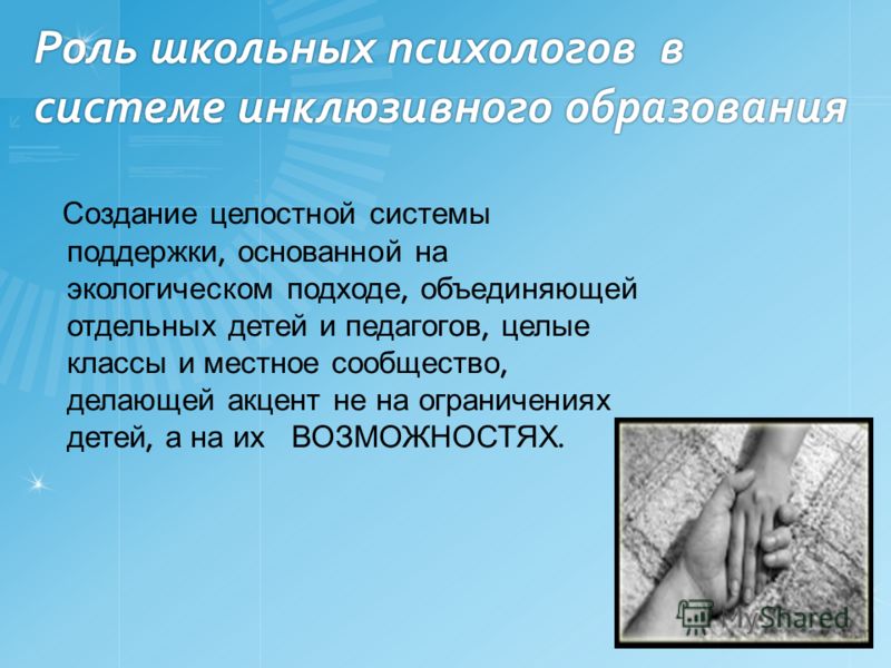 Как приготовить ореховое молоко Salatshop You Идеи для подготовки к свадьбе. ВКонтакте