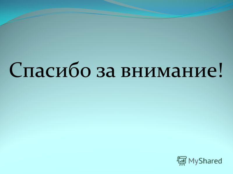Засолка капусты в банке на зиму рецепты
