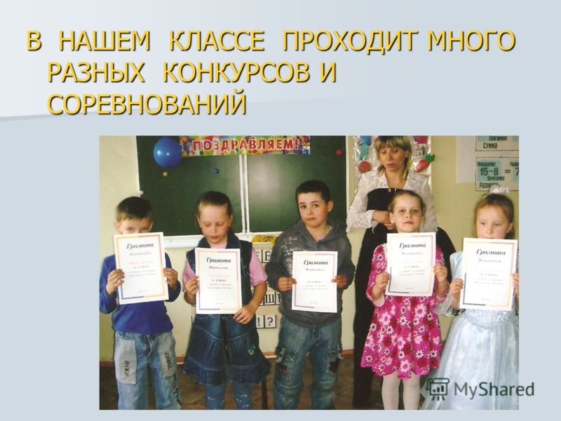 Изучение создания и развития первых университетов в России Более 25 лучших идей на тему «Коробки своими руками» только