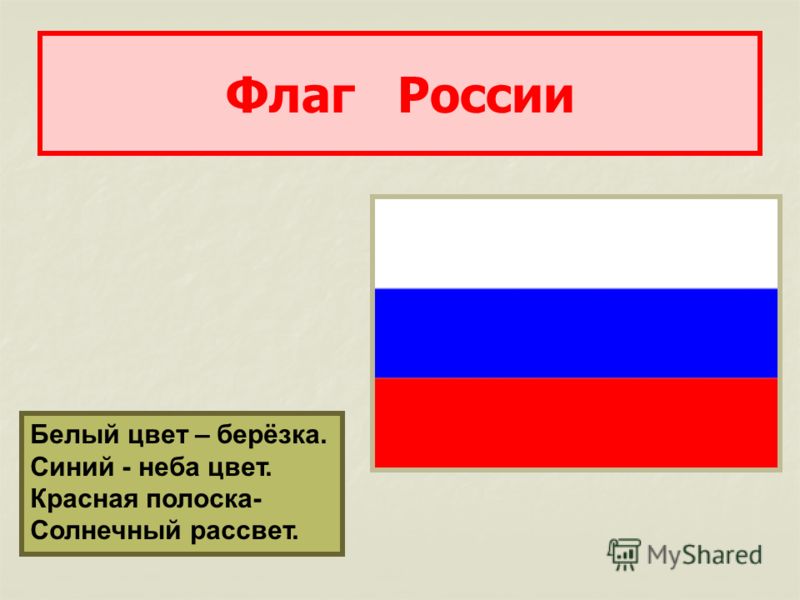 Красим ногти 2 цвета Красим ногти 2 цвета