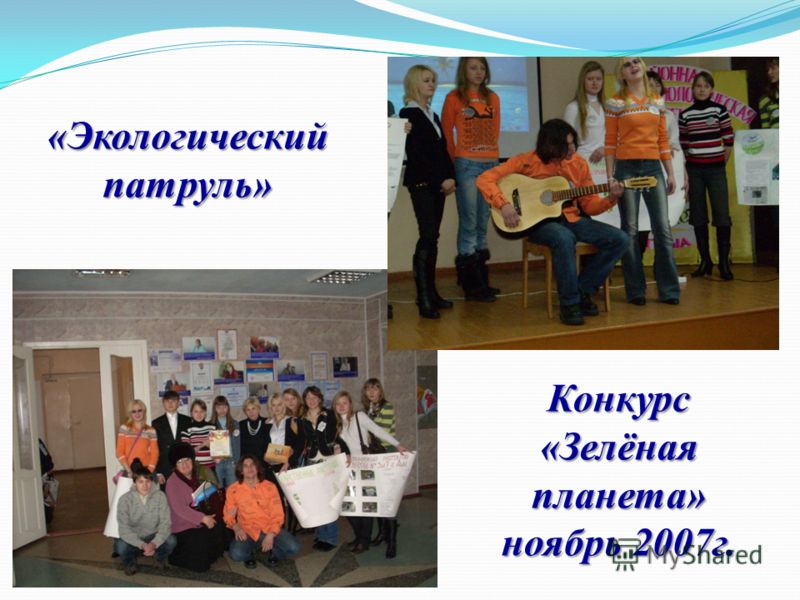 Поздравление ко дню лесного хозяйства Поздравление ко дню лесного хозяйства