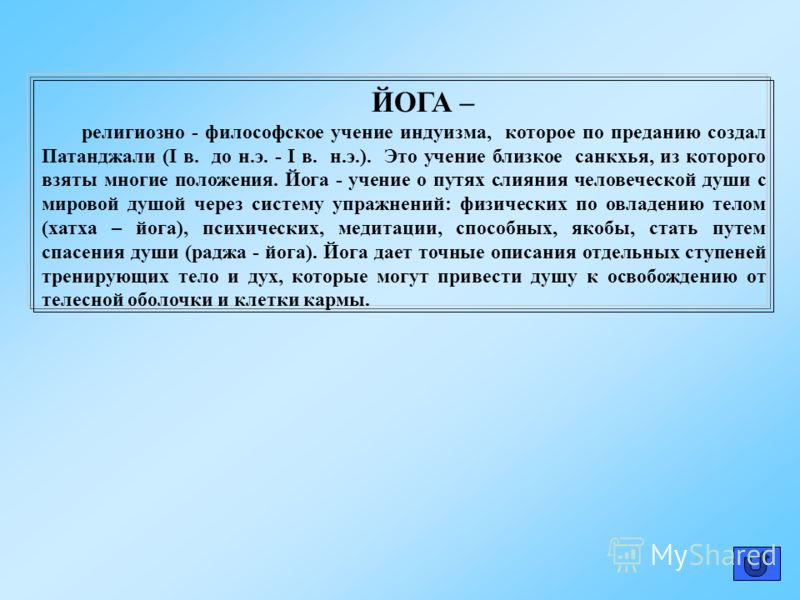 Развал схождение на тойоте королла Развал схождение на тойоте королла