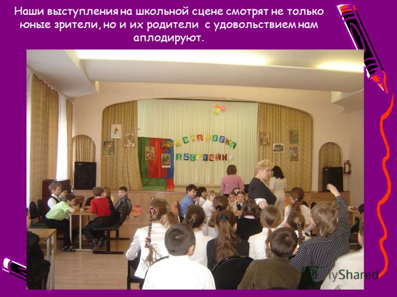 Длинный зимний пуховик женский фото