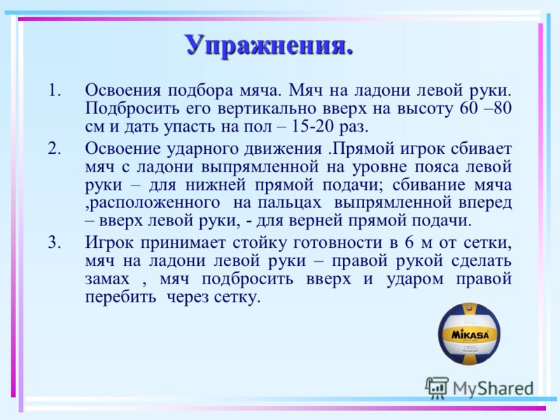Автомобилист. org - Клуб любителей автомобилей Print Screen: как сделать скриншот