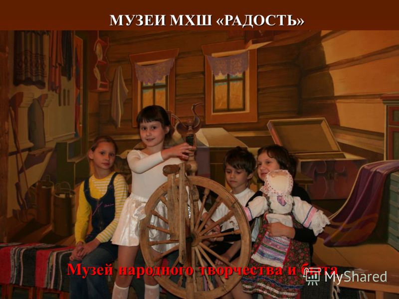 До москвы конкурсы для учащихся До москвы конкурсы для учащихся
