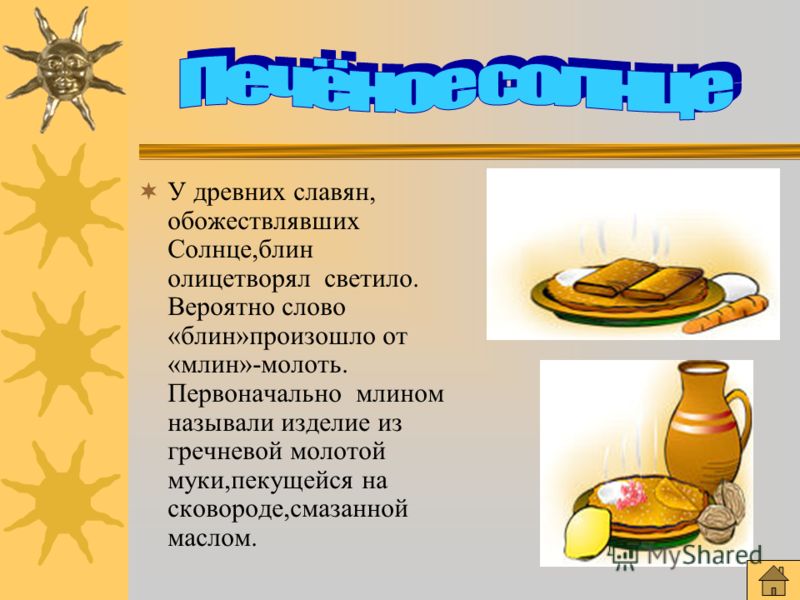 Пошаговое цветы из лент Пошаговое цветы из лент