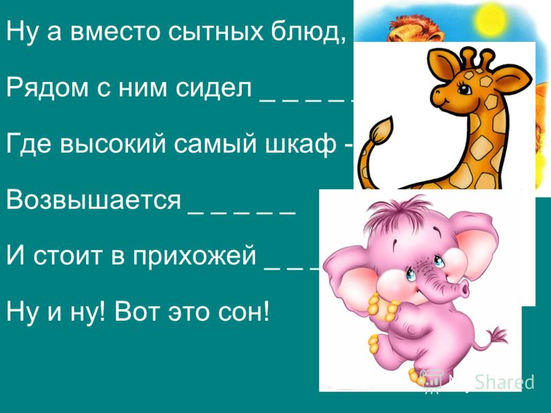 Владимир Высоцкий: любовная лирика, красивые стихи о любви Как быстро выучить стих наизусть по литературе