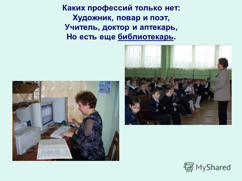 Женские модные шубы из каракуля и каракульчи для. - urbastion Дизайн маленькой ванной комнаты - 70 фото интерьеров, идеи
