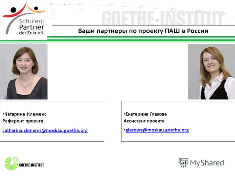 Подушки - вязание спицами и Поделки на масленицу