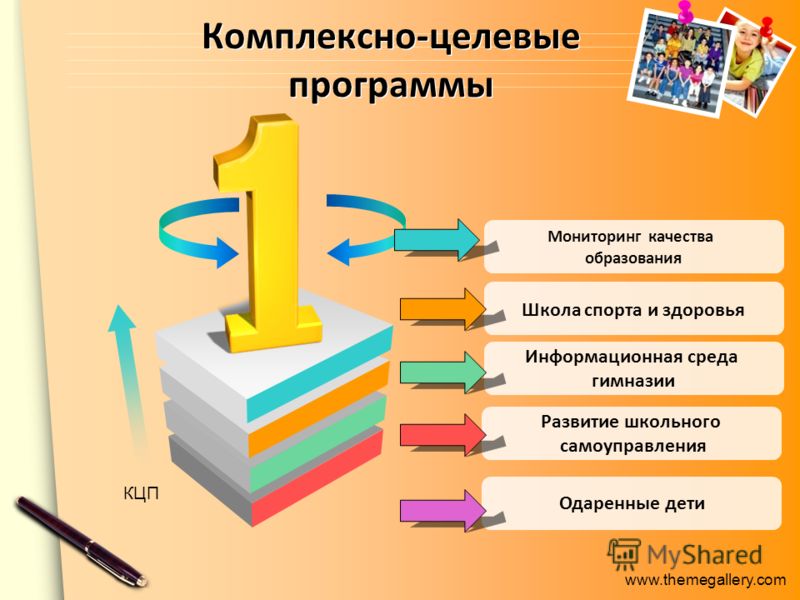 Я вернусь фильм 2018 года Я вернусь фильм 2018 года
