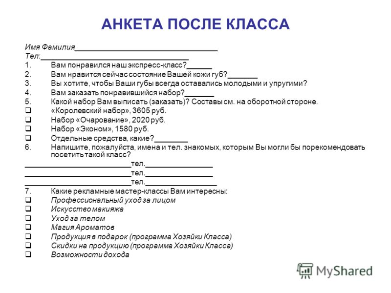 Вязаные шали/накидки Записи в рубрике Вязаные Вязаные носки и тапочки
