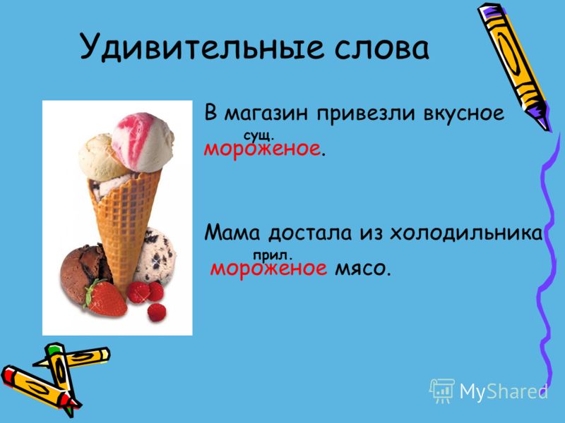 Как сделать так, чтобы парень боялся тебя потерять? форум Как сделать так, чтобы парень боялся тебя потерять