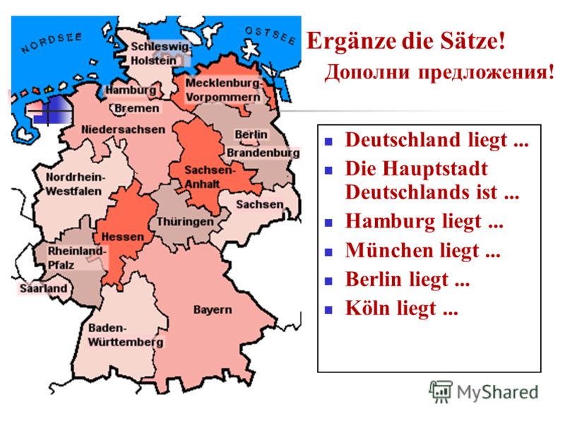 propecia von england nach deutschland propecia von england nach deutschland