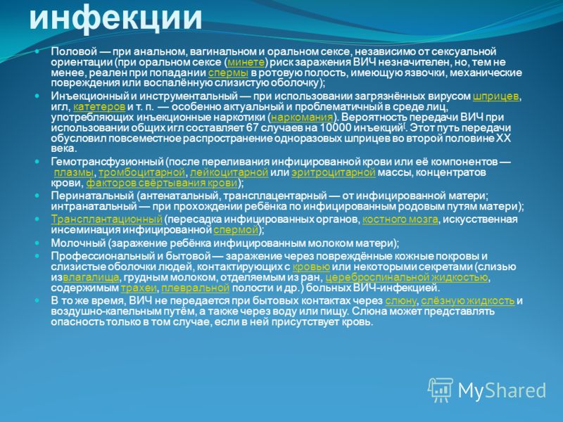 Порно С Двумя Проститутками (найдено 38 порно видео