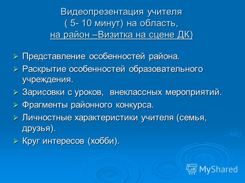 Красивое поздравление для бабушки с юбилеем фото 88
