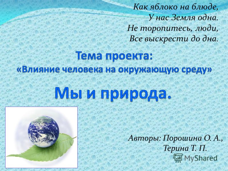 Как приготовить картошку с курицей в духовке с томатом