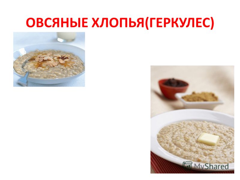 Как сделать каша манная Как сделать каша манная