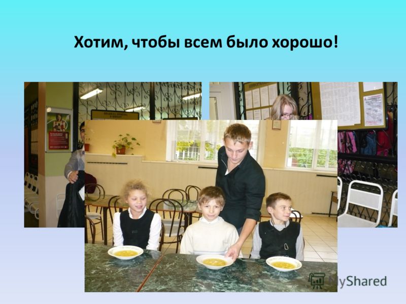 Признание без согласия Признание без согласия