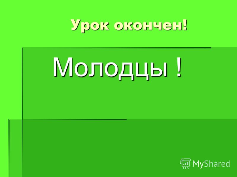 Проза что это 5 класс Проза что это 5 класс