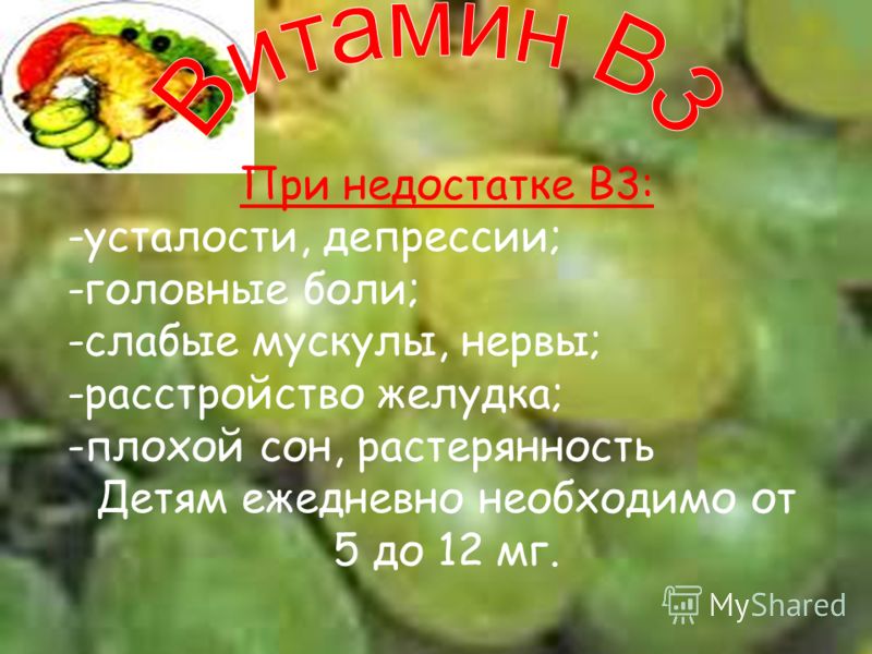 Сыпь на животе и расстройство Сыпь на животе и расстройство