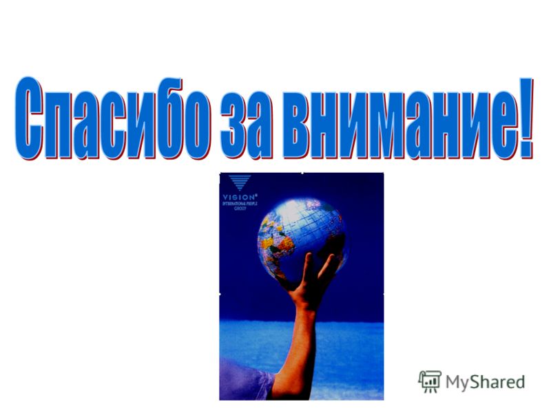 Гарньер основной уход для смешанной кожи Гарньер основной уход для смешанной кожи
