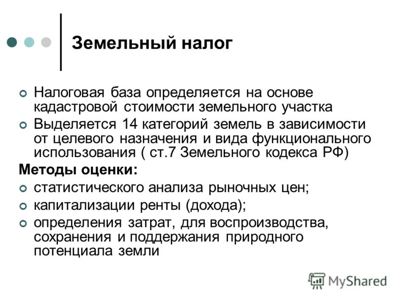 Овердрайв фильм 2018 кинопоиск Овердрайв фильм 2018 кинопоиск