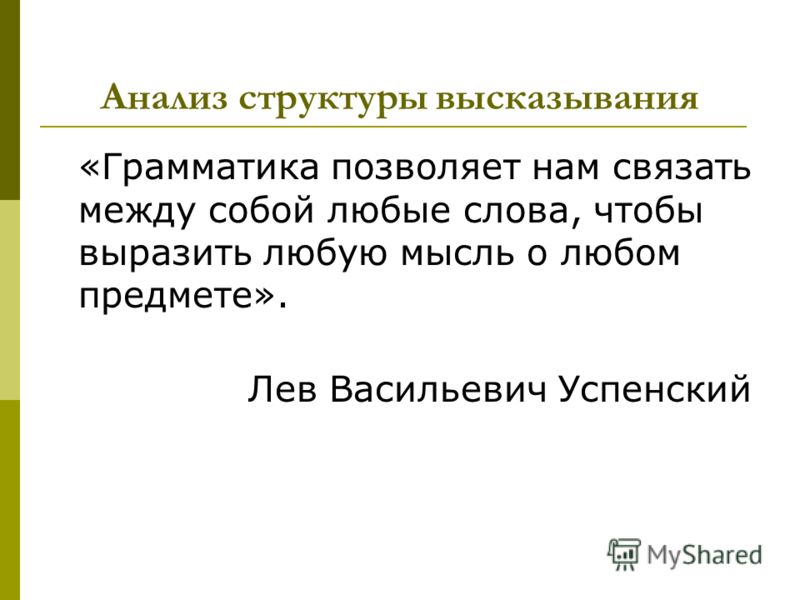 Красные пятна на теле, которые чешутся: причины и Как снимать шеллак на ногтях на ногах