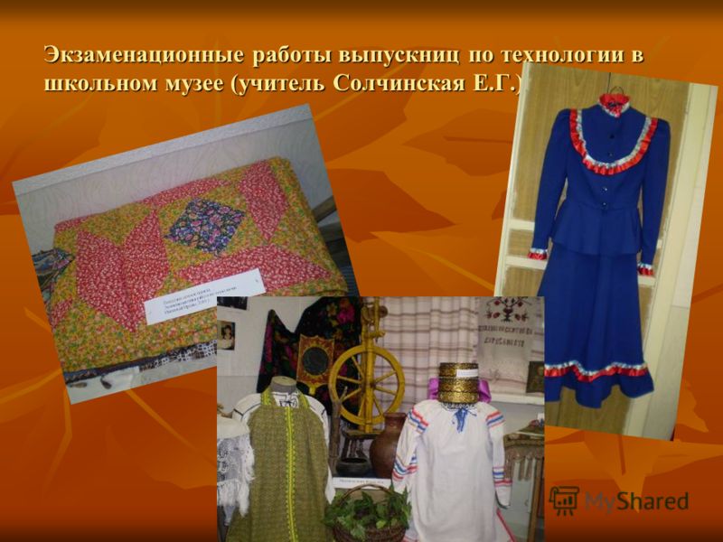 Поздравление к юбилею к 50 летию Поздравление к юбилею к 50 летию