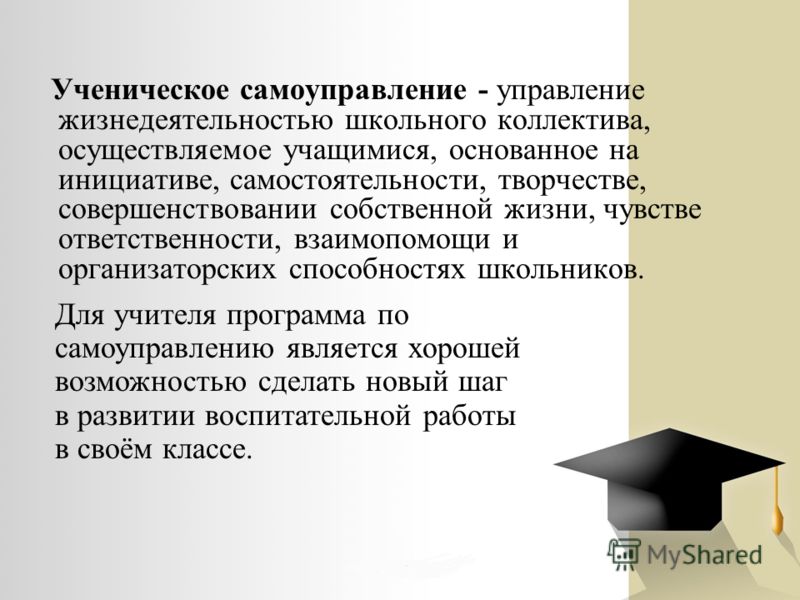 Легкие прически в школу Легкие прически в школу