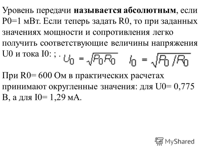 Рабочие дни в календаре 2016