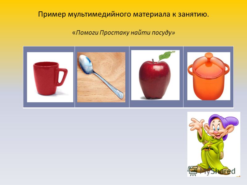 Театр заюшкина избушка сценарий Театр заюшкина избушка сценарий
