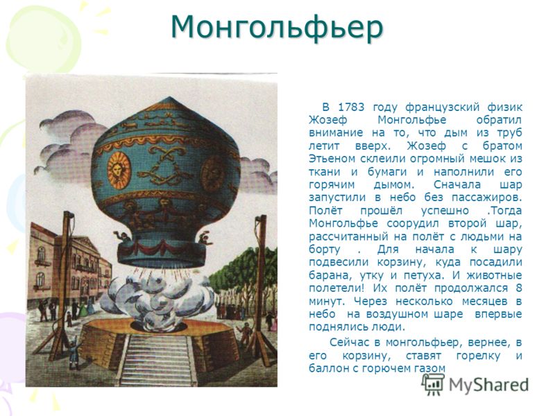 КРУЖОК УМЕЛЫЕ РУКИ КРУЖОК УМЕЛЫЕ РУКИ