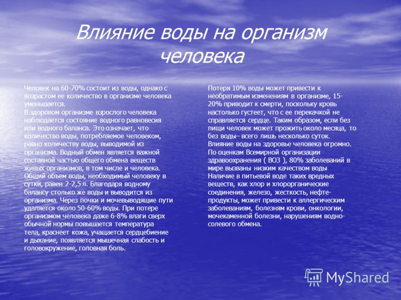 Золотой голос конкурс 2018 Золотой голос конкурс 2018