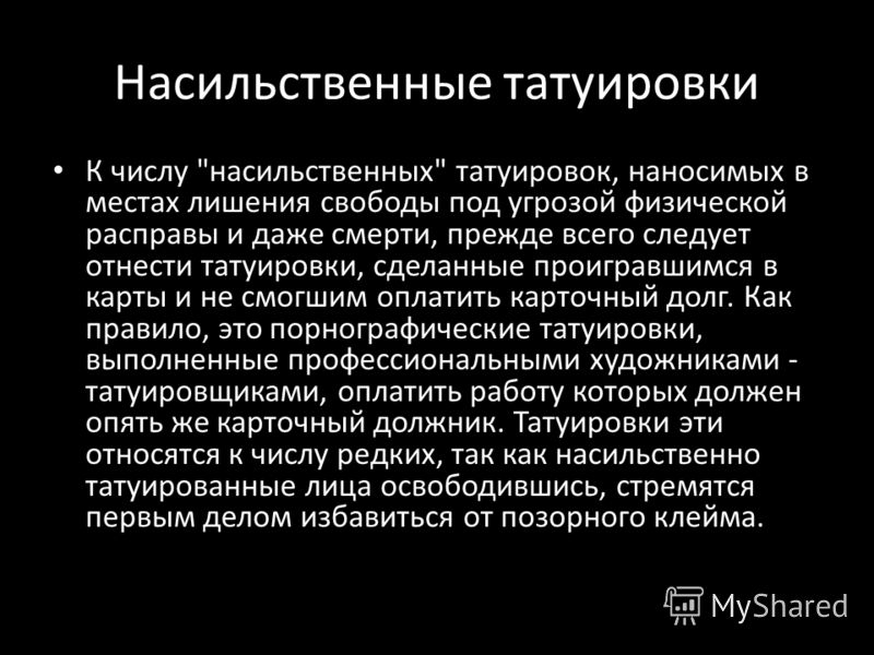 Смотреть порно ролики онлайн Бесплатное порно видео