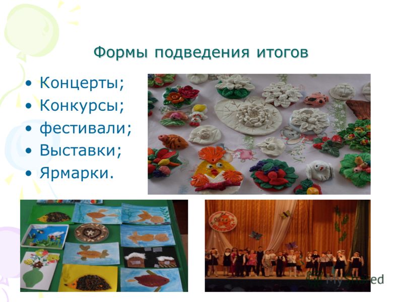 Поздравления с днем рождения мужчине в прозе - Поздравок Поздравления с днем рождения