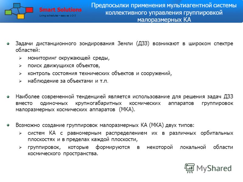 pdf shifting states in global markets